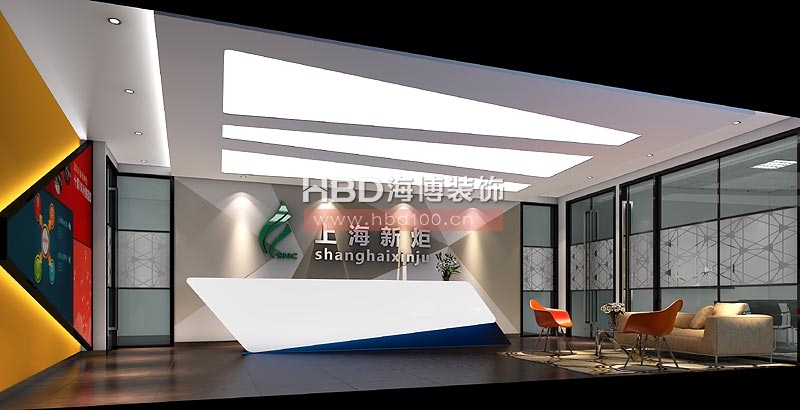 雅居樂中心辦公室裝修 前臺(tái)設(shè)計(jì)